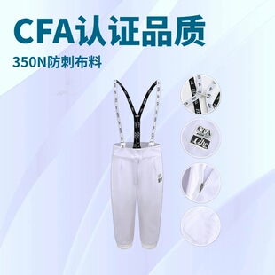 CFA�J�C350NӖ���􄦷���ѝ�����؄��儦���˃�ͯ�􄦷�ѝ��