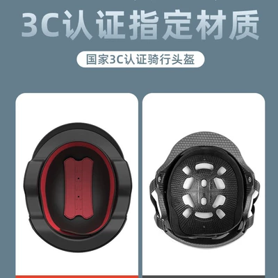 Auto Parts and Accessories — Universal Summer Half Helmet
