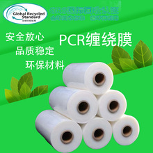 GRS�p�@Ĥ100%MPE�ԄӾ���ϩ�бP���b�����p�@Ĥ LLDPE��Ĥ���_TC