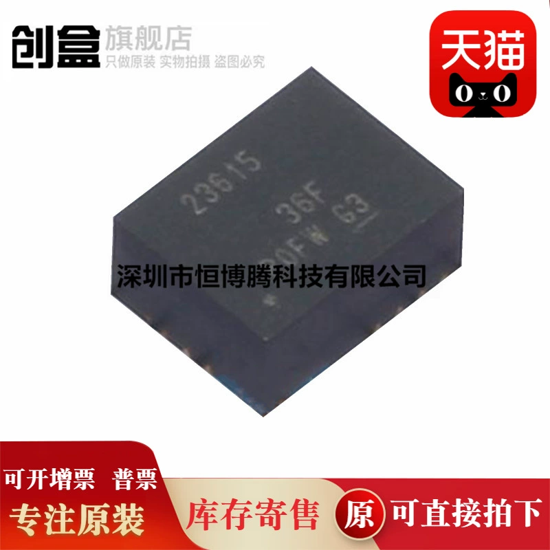 10шт TLVM23615RDNR/23625/365R15/365R1/13620RDHR/13630 Новый