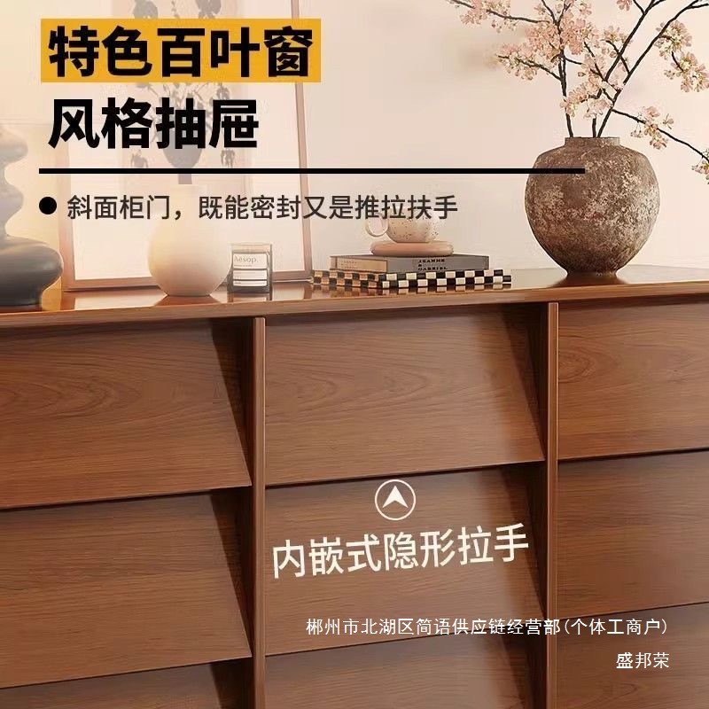 Fábrica directa armario de madera maciza armario de muebles antiguos armario de almacenamiento sala de estar piso bajo armario contra la pared tipo cajón image 4