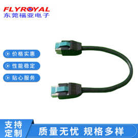 /销售PoweredUSB2.0CABLE2.0连接线无氧铜打印机数据线高导无氧铜
