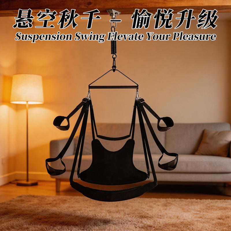 Long-Lasting Love Sex Toys, Sm Swing, Couple's Sexual Aid Tools, Handcuffs, Bondage, Adult Products, Training