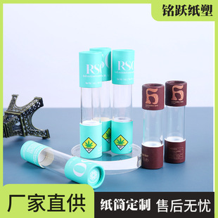 �A�μ�Ͳ���b�ЏS�����l�F�������ğ���ţƤ��СͲ