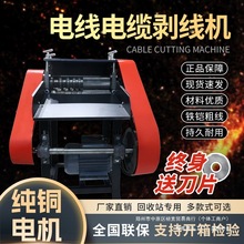 ��Ƥ������|�����Cȫ�Ԅӄ����C늾�늙C���~�CÓƤ����վ�����