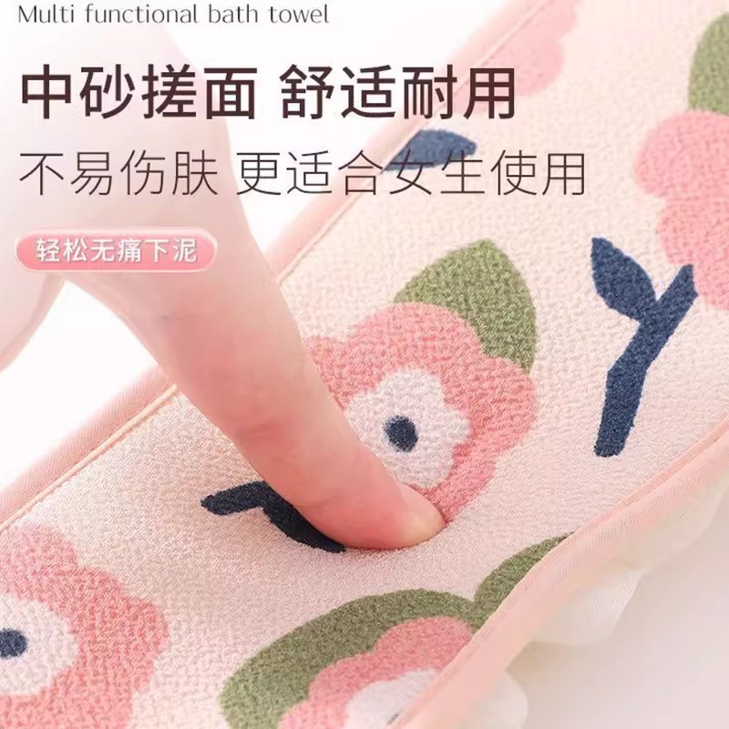 Toalla para frotar, tira de la espalda, toalla para frotar de doble uso, descontaminación fuerte, hombres y mujeres adultos, nueva flor de baño, tira larga para frotar la espalda