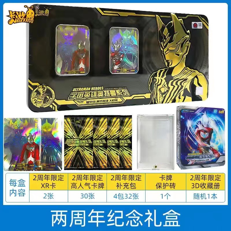 微信图片_20220917144235