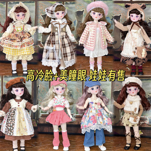 30���������}����Ů��������6��bjd�Q�b����Ů��������ͯ���նY��