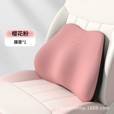 Waist support memory space cotton summer - lumbar-support-t-632ms-f-sakura-pink