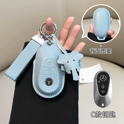 cover small fragrant style: Car key bag - mercedes-benz-c-model-linen-blue-matching-belt-dumbo