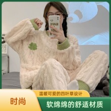 学生可爱长袖秋冬季加厚法兰绒大码家居服套装睡衣女冬珊瑚绒韩版