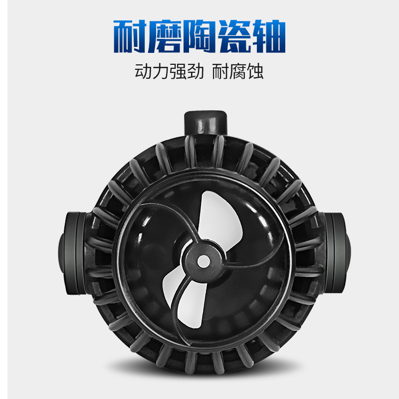 老品牌捷宝变频造浪泵小型鱼缸配件静音渔缸海缸宠物波浪循环水族|undefined