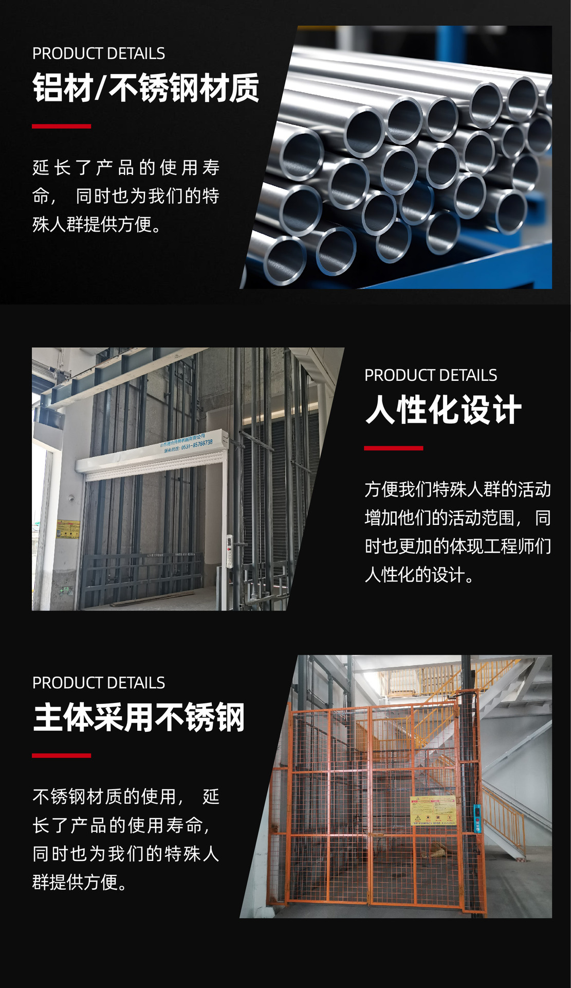 Rail-mounted lifting platform with fixed chain, hydraulic cargo lift, vertical material handling equipment for workshops