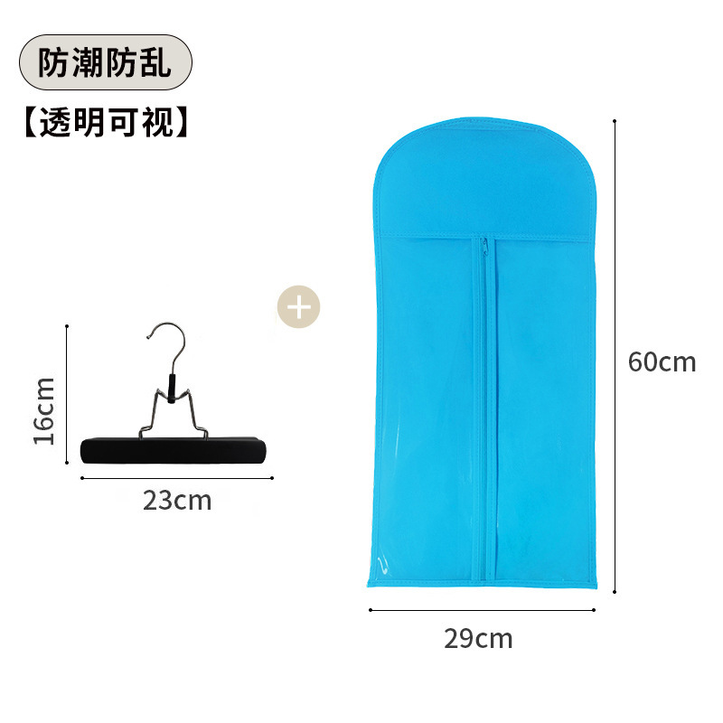 假发防尘袋收纳袋发制品包装PVC无纺布拉链袋多色假发包装wig bag|undefined