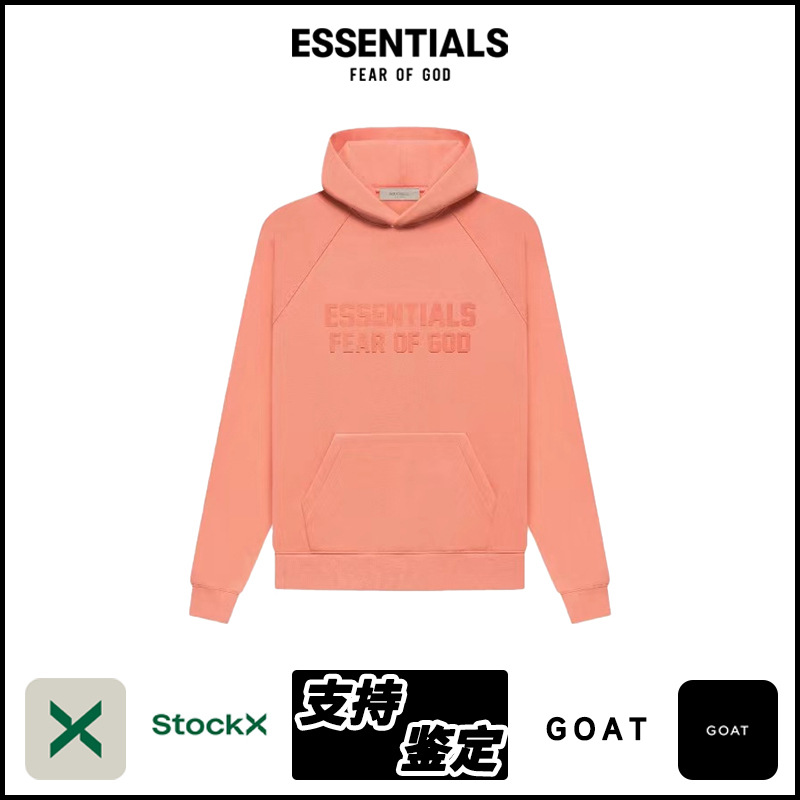Hoody
