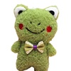 Cute keychain, cartoon minifigure, plush toy, bag decoration, accessory, doll, wholesale, frog