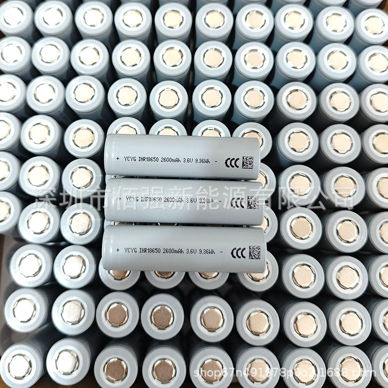 Yicheng Yangguang 18650 2600mAh силовая литиевая батарея, новый А-класс, для робота-пылесоса и портативной зарядки