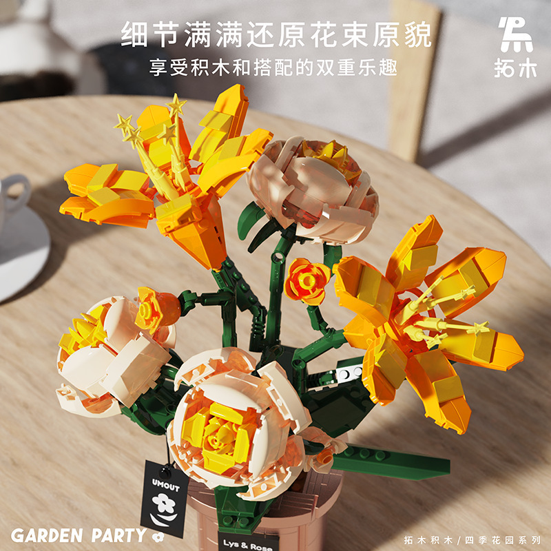 T6003-05 orquídea de bloques de construcción rosa en maceta ornamentos de carne ensamblaje juguetes para niños regalos para niñas