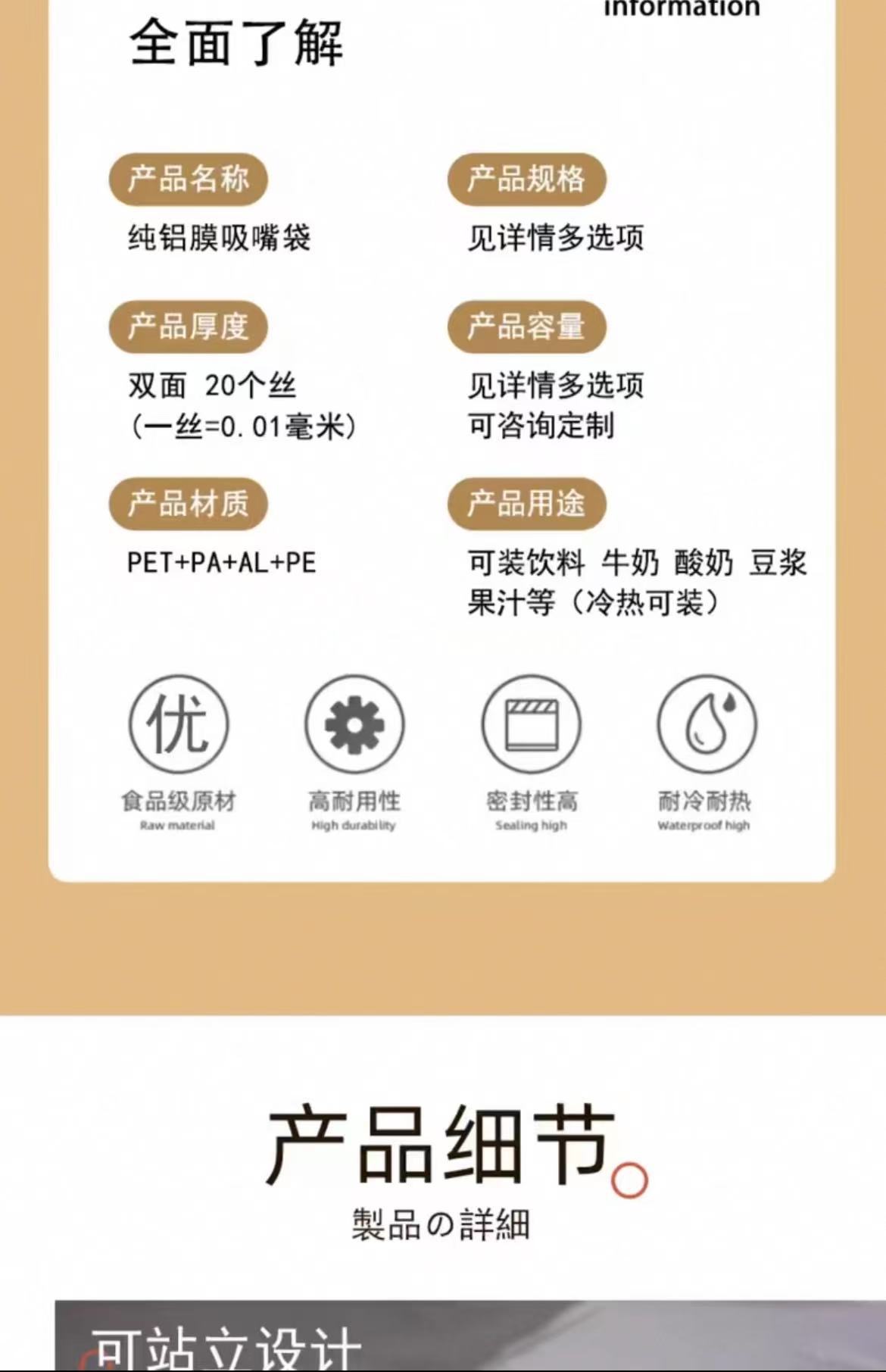 微信图片_20251117121245_200_12