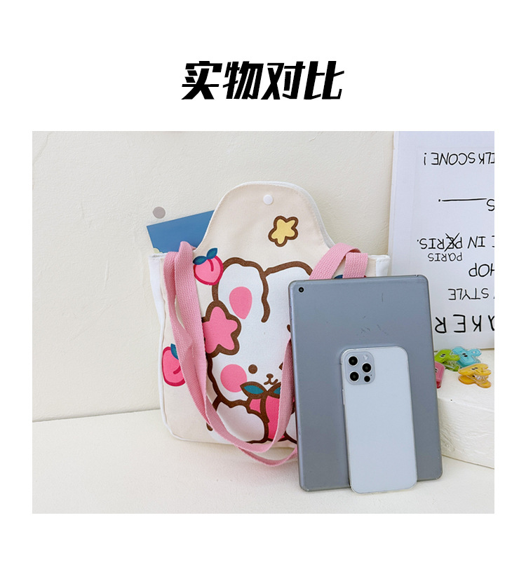 Wholesale cartoon canvas bags, female student tutorial bags, Japanese-style illustration large-capacity single-shoulder bags, cute hand-carry bags undefined