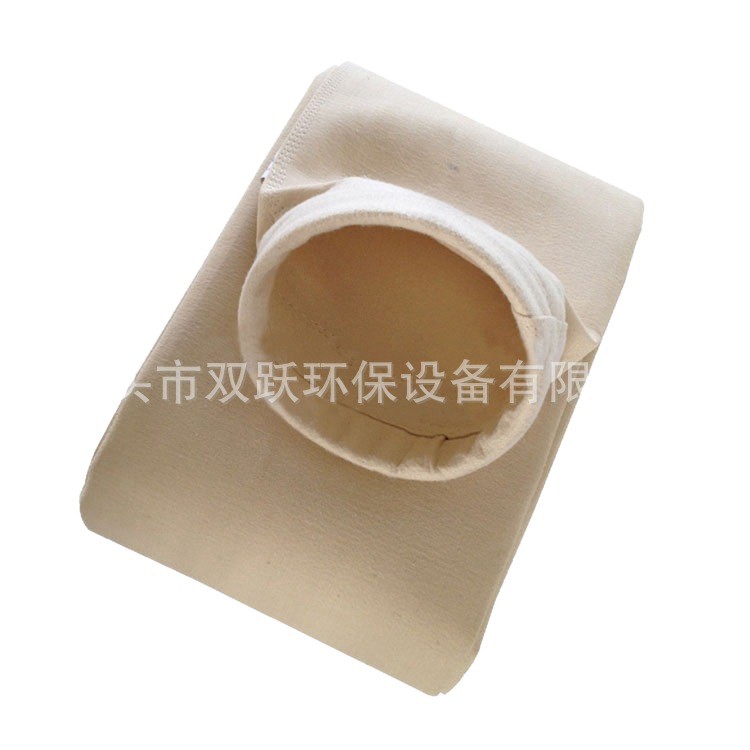 按需定制500克涤纶针刺毡除尘滤袋收尘袋工业常温覆膜脉冲除尘袋