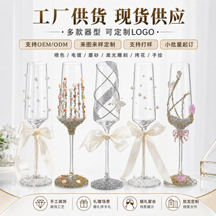 �¿�ins�L�߼���荸��_��diy���Ʊ�ӆ��Y�����|�������»��㙉��