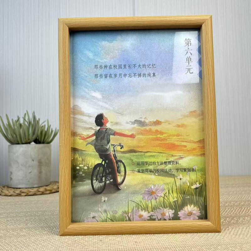 Campus Graduation Season Photo Frame for Classmates to Record Group Photos and Sign Photos, Horizontal and Vertical Display, DIY Gift for Classmates to Commemorate Graduation