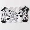 Female Stockings 【Flower Cow】