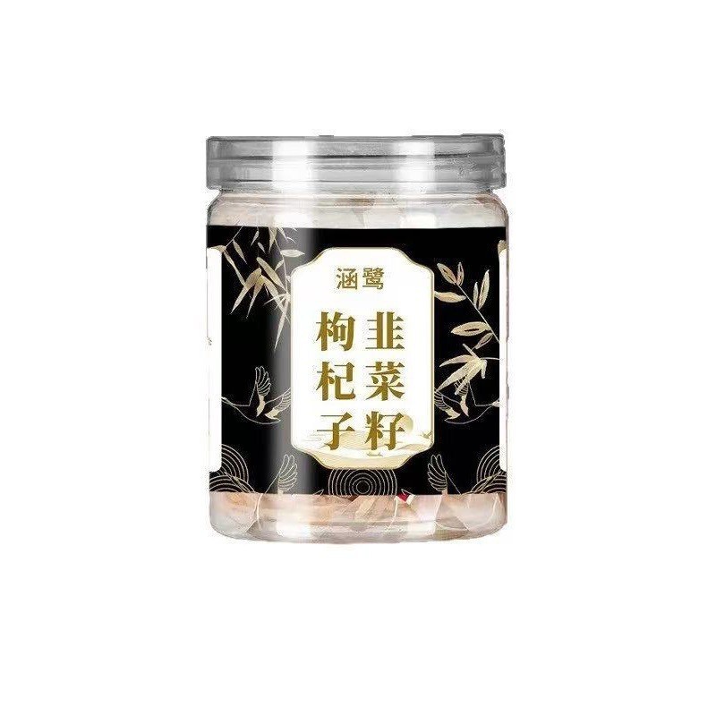 韭菜籽枸杞茶男士茶养生茶强肾滋补炒熟韭菜子独立小包装泡水喝|undefined