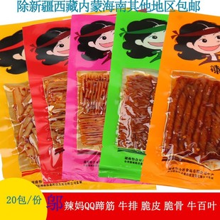 �w�������lQQ���/��ţ��/��Ƥ/ţ���~�������b���e�����ʳ���l