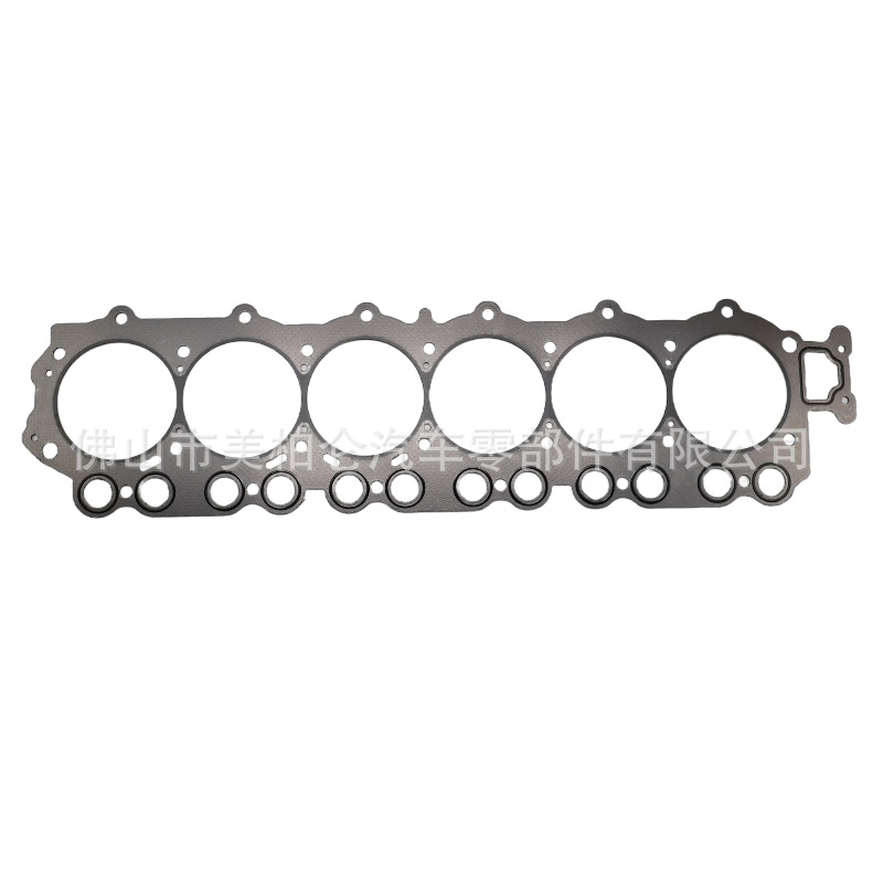 10101-Vb085 Is Suitable for Nissan Patrol Tb45 Y61 Engine Overhaul Kit, Cylinder Gasket, Valve Chamber Gasket