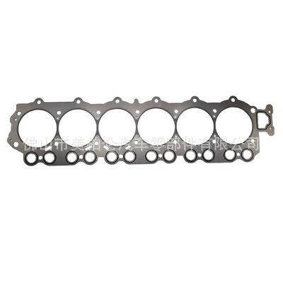 Gasket, Valve Chamber Gasket, Cylinder and parts