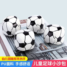 足球训练用具;记分牌;足球门/网