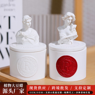 Statue Scented Candle Wholesale Indoor Essential Oil Incense Ornaments Gypsum Scented Candle Holiday Gift Accompanying Gift Box
