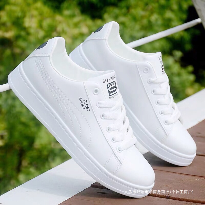 Clearance Men's Shoes Autumn and Winter Sports Shoes Men's 2024 New White Sneakers Versatile Casual White Shoes