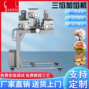 ȫ�ԄӰ��W�C�����Ͳ��P��W���W����W�C�๦������ɏ�ذ��W�C