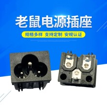 Դ�^���S ��ʽAC�Դ���� 3��÷������  ��������� ���÷������