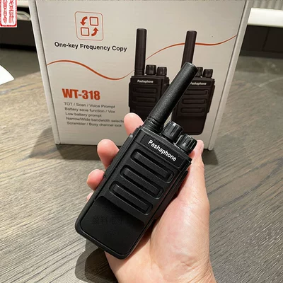 Communication Hotel Security – Vehicle-mounted interphone