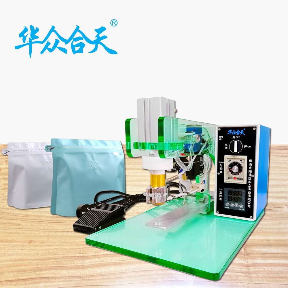 其他包装设备-气阀包装袋单向排气阀热设备-JP1