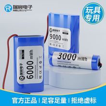 ����b��܇��ͯ�ɳ��늳ؽM3.7V14500�늳�18650���������b���