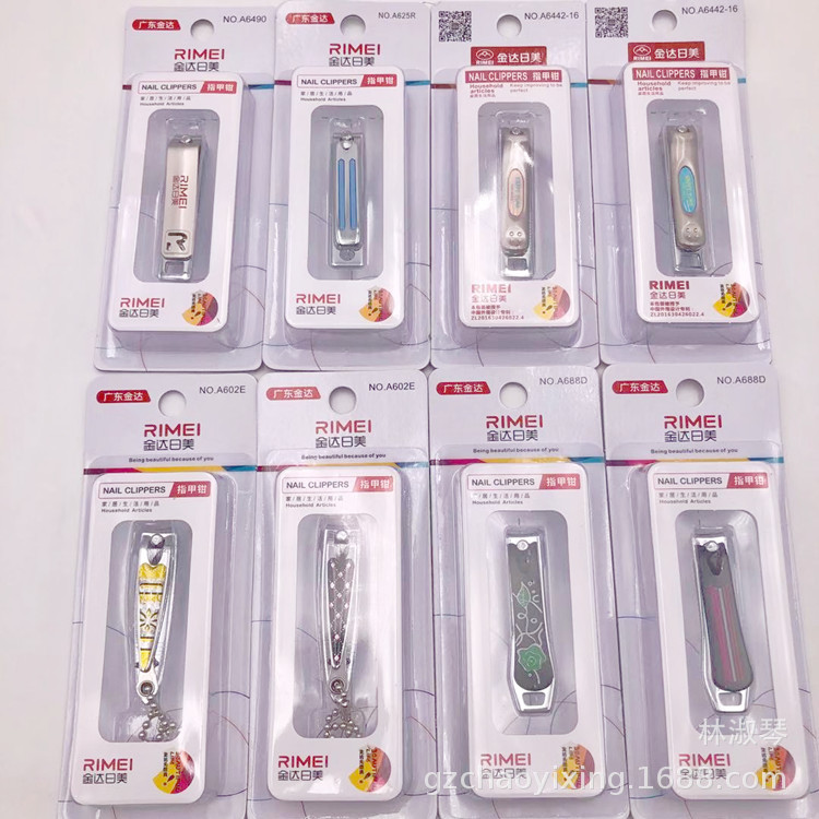 独立装吸卡日美指甲钳大号单个包装金达日美指甲刀不锈钢美甲工具