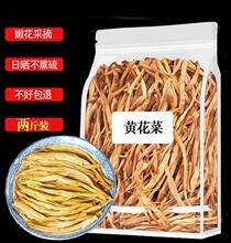 �o���S���˸�؛500g�ɽ�ᘲ����r����ɽ����ͬ���خaÓˮ�߲�