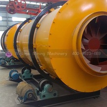 批发批发滚筒烘干机 运行平稳 出料粒型好石英砂制砂设备源头厂家