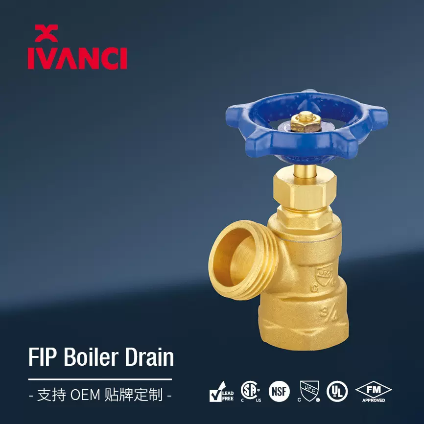 角式锅炉阀CUPC NSF认证无铅黄铜截止花园阀内外丝125PSI花园阀