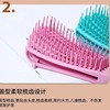 Universal massager for hair straightening, plastic brush, Amazon, adds volume