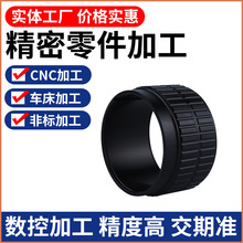 cnc�ӹ� ����܇���ӹ����ęC�ӹ�܇㊏ͺϼӹ������С����ӹ�