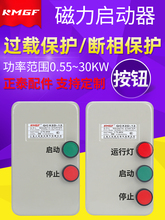 늄әCo_PLCˮ÷C^dȱౣo늙C380V