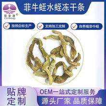 �S�Ҷ��Ʒ�ţˮ�θ� ��߅Λ� ��ţ�΃��ɗl ��ˮ���� 800ATU/g