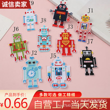 �r�Ѓ�ͯ��ͨ�����C���˴̽����N�·�����ñ���b��N�����a���F؛