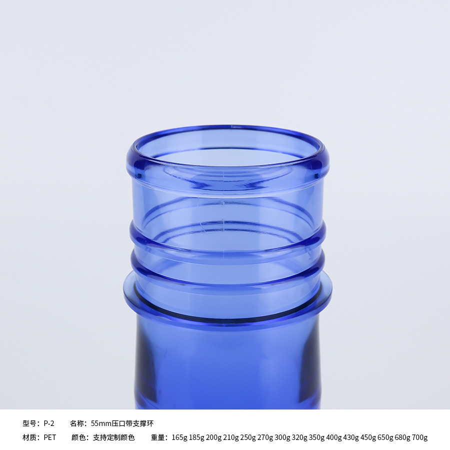 Proveedor al por mayor 5 galones embriones de barril de 185g embriones de barril material de grado alimenticio de barril de agua potable desechable material nuevo